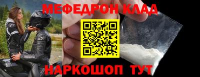 индика Можга