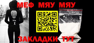 марки nbome Моздок