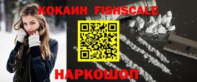 марки nbome Моздок
