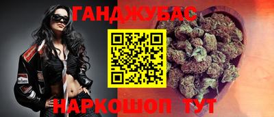 мефедрон Можайск