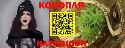 марки nbome Моздок