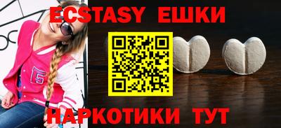 МДПВ Нарткала