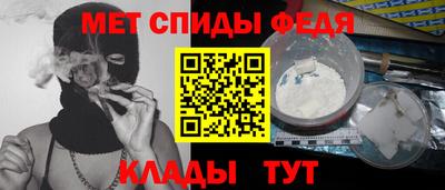 индика Можга