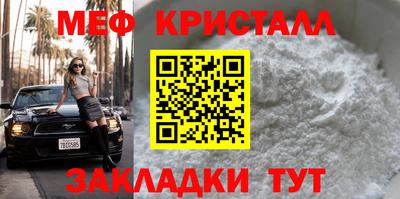 индика Можга